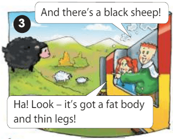 Задание рисунок 3