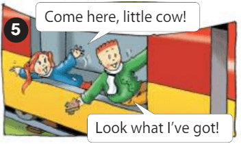 Задание рисунок 5