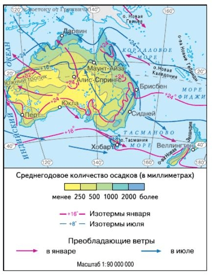 Задание рисунок 1