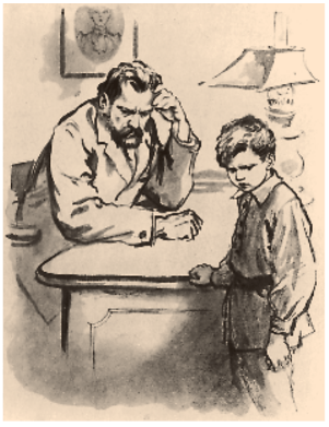 Решение рисунок 3